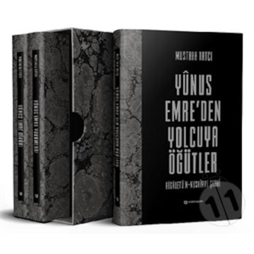 YUNUS EMRE - SÜLEYMAN YEŞILYURT