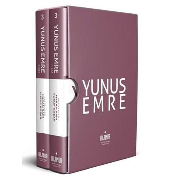 YUNUS EMRE - SÜLEYMAN YEŞILYURT