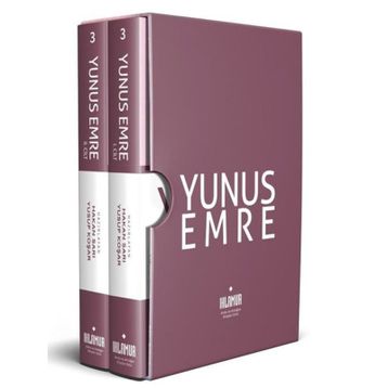 YUNUS EMRE - SÜLEYMAN YEŞILYURT