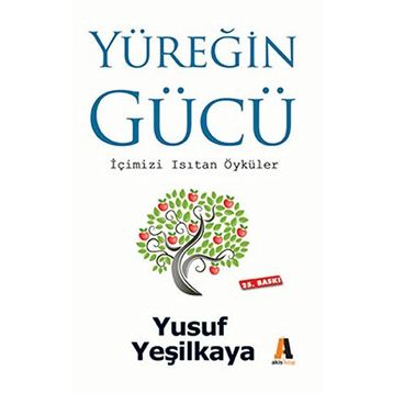 YÜREĞİN GÜCÜ - YUSUF YEŞİLKAYA