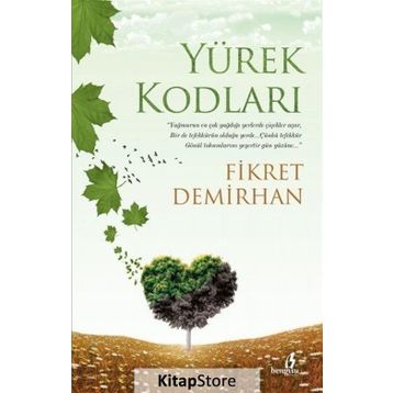 Yürek Kodları - Fikret Demirhan