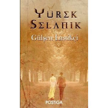 Yürek Selanik - Gülşen Lastikçi