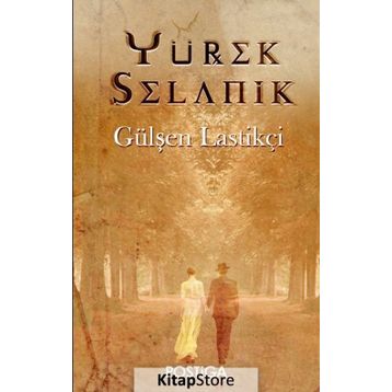 Yürek Selanik - Gülşen Lastikçi