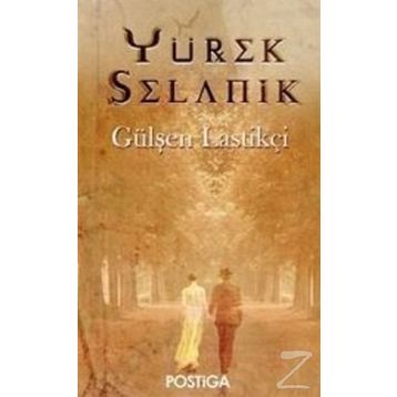 Yürek Selanik - Gülşen Lastikçi