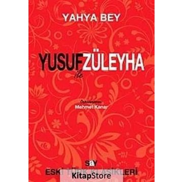 Yusuf ile Züleyha - Mehmet Kanar