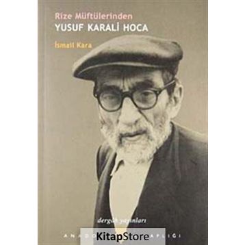YUSUF KARALI HOCA - İSMAİL KARA