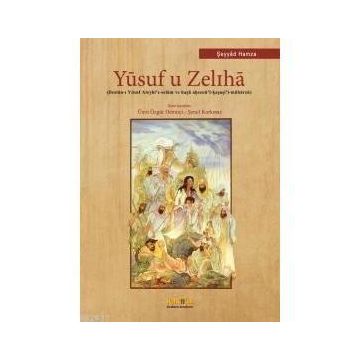 YUSUF U ZELIHA - ŞEYYAD HAMZA