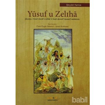 YUSUF U ZELIHA - ŞEYYAD HAMZA