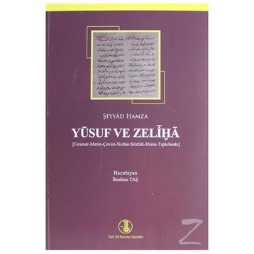 YUSUF U ZELIHA - ŞEYYAD HAMZA