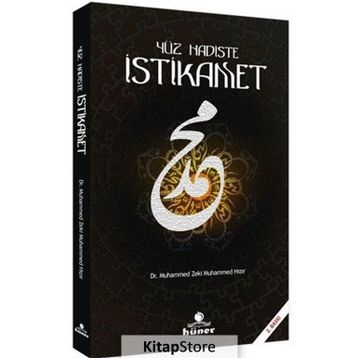 YÜZ HADISTE İSTIKAMET - GENEL