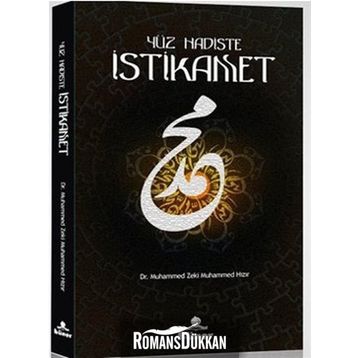 YÜZ HADISTE İSTIKAMET - GENEL