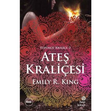 Yüzüncü Kraliçe - Emily R. King