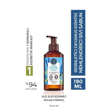 Yves Rocher 190 ml Serinletici Okyanus Esintisi Sıvı Sabun
