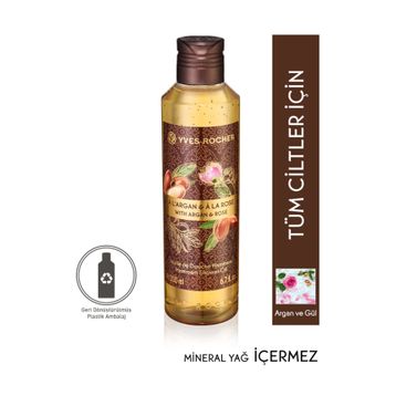 Yves Rocher Argan ve Gül 200 ml Duş Jeli