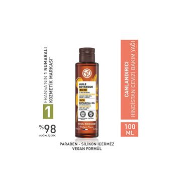 Yves Rocher Hindistan Cevizi Huile Botanique 100 ml Canlandırıcı Bakım Yağı