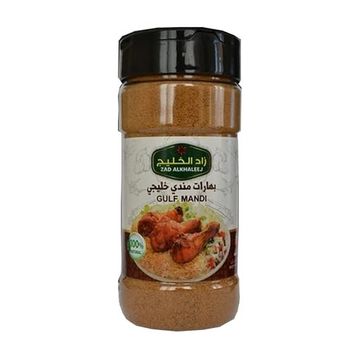 Zad Al Khaleej 200 gr Mandi Khaleeji Baharatları