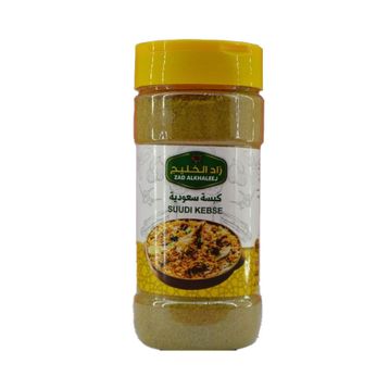 Zad Alkhaleej 200 gr Acı Kepse Baharatı