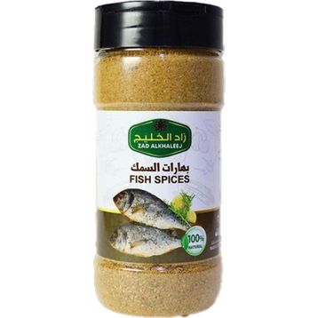 Zad Alkhaleej 200 gr Balık Baharatı