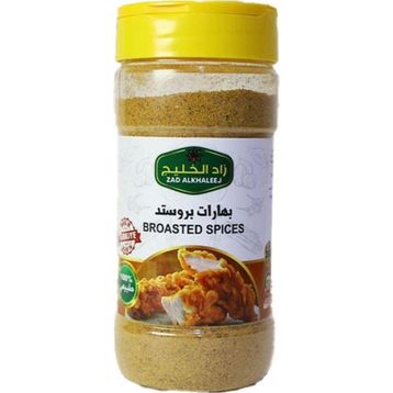 Zad Alkhaleej 200 gr Broasted Tavuk Baharatı