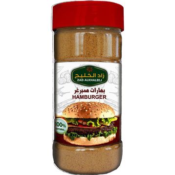 Zad Alkhaleej 200 gr Burger Çeşnisi