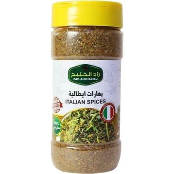 Zad Alkhaleej 200 gr İtalyan Baharatı