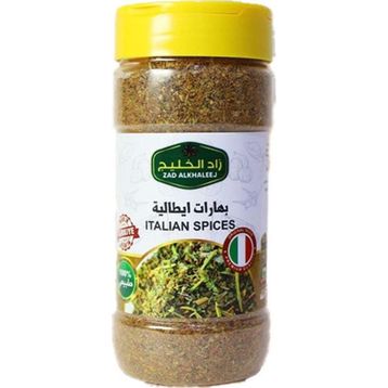 Zad Alkhaleej 200 gr İtalyan Baharatı
