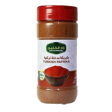 Zad Alkhaleej 200 gr Paprika Bahratı