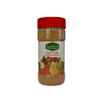 Zad Alkhaleej 200 gr Yedi Çeşit Baharat