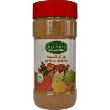 Zad Alkhaleej 200 gr Yedi Çeşit Baharat