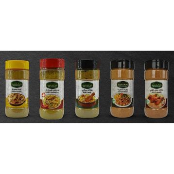 Zad Alkhaleej 5x200 gr Baharatları
