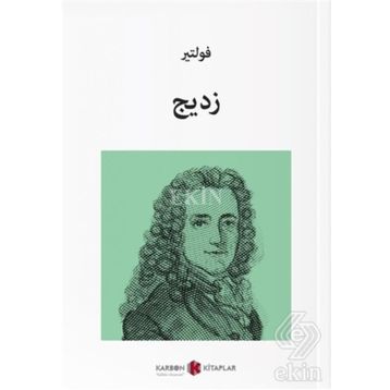 Zadig - François Marie Arouet Voltaire