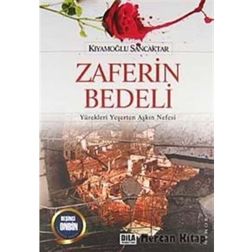 ZAFERIN BEDELI - KIYAMOĞLU SANCAKTAR