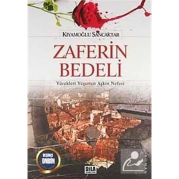 ZAFERIN BEDELI - KIYAMOĞLU SANCAKTAR