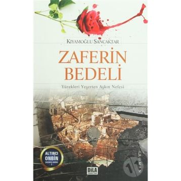 ZAFERIN BEDELI - KIYAMOĞLU SANCAKTAR