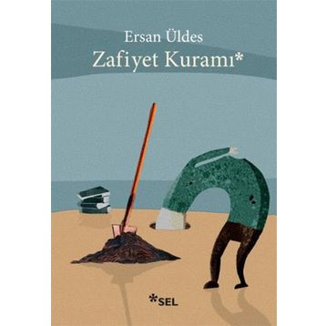 Zafiyet Kuramı - Ersan Üldes