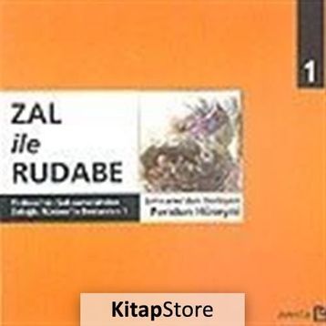 Zal ile Rudabe - Firdevsi