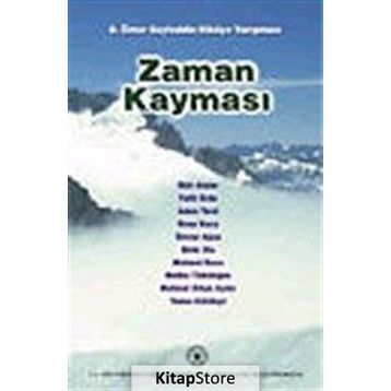 ZAMAN KAYMASI 8. ÖMER SEYFEDDIN HIKÂYE YARIŞMASI - GENEL