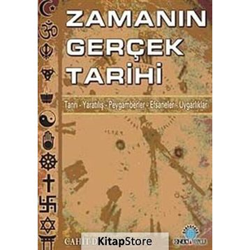 ZAMANIN GERÇEK TARIHI - CAHIT DOĞAN DOYAR