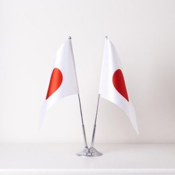 ZC Bayrak 15x22,5 cm Saten Kumaş Dijital Baskı Japonya 2'li Masa Bayrağı