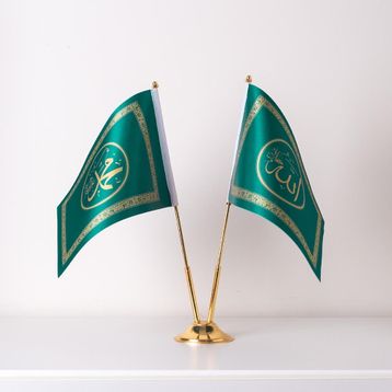 ZC Bayrak Allah Muhammed 2'li 15x22,5 cm Saten Kumaş Dijital Baskı Masa Bayrağı
