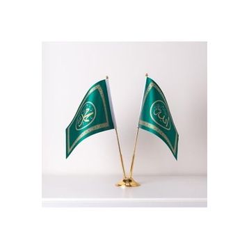 ZC Bayrak Allah Muhammed 2'li 15x22,5 cm Saten Kumaş Dijital Baskı Masa Bayrağı