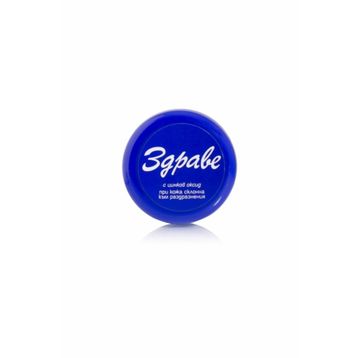 Zdrave 30 gr Çatlak Bakım Kremi