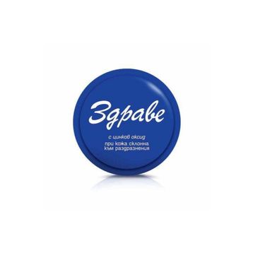Zdrave 30 gr Leke ve Akne Kremi