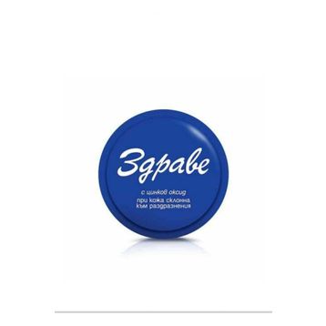 Zdrave 30 gr Leke ve Akne Kremi
