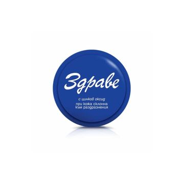 Zdrave 30 gr Leke ve Akne Kremi