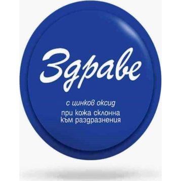 Zdrave 30 gr Sivilce ve Leke Kremi