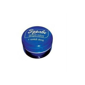 Zdrave 50 ml Sivilce ve Leke Kremi