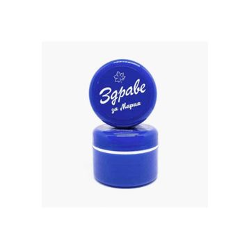 Zdrave 50 ml Sivilce ve Leke Kremi