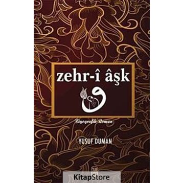 Zehr-i Aşk - Yusuf Duman