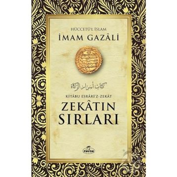 Zekatın Sırları 5 - İmam Gazali